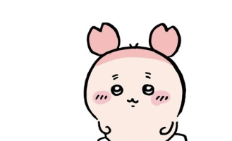 ｶﾆ