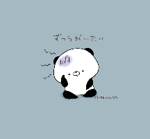 うっち