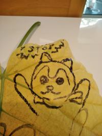 とも
