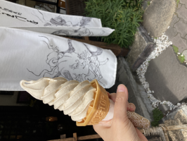 たん