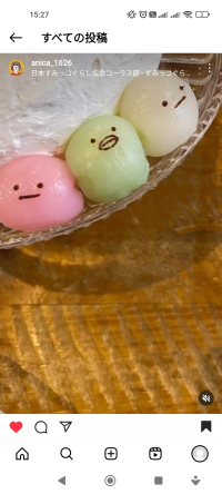ももん