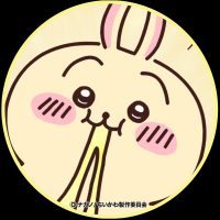 ぴえ