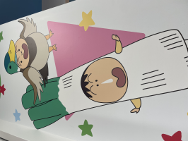 ゆまゆ