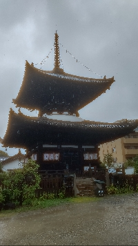kana