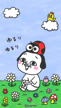 66星人