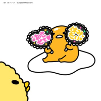 にゃ