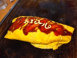まゆ