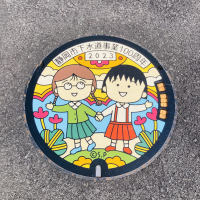 こんがりパフェ