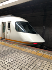 あまおう