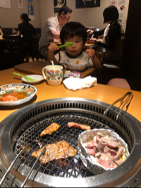 まま