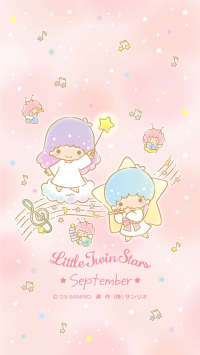 もみじ