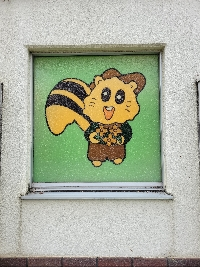 Ree太郎
