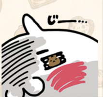 碧