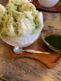 いし