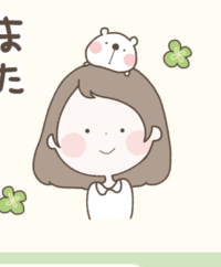 いちご