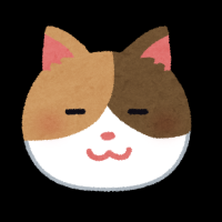 にゃおん