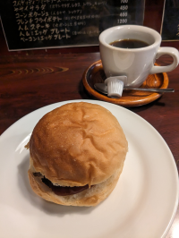おとみ