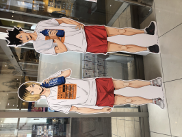 きよみ
