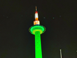 白湯
