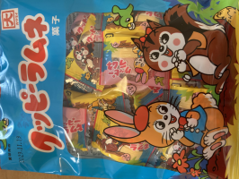 とら