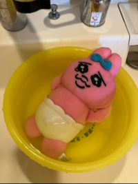 ダンゲロウス