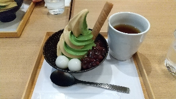 かしわもち