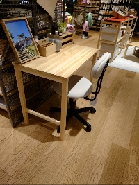 なお
