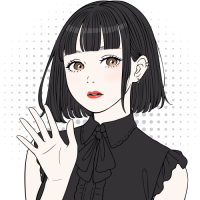 えす