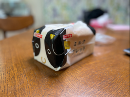 さく