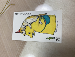 クム
