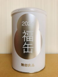 はる