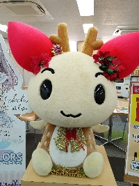 ニナ