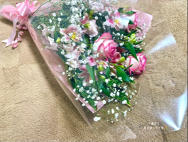 Rion