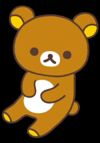 えぬ