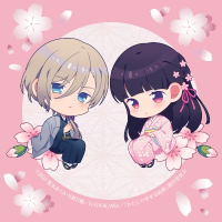 あのん