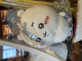 えみり