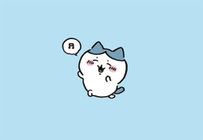 ぶーにゃん