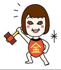 新堂厚子