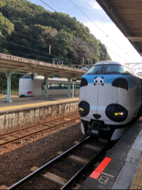 まろ2
