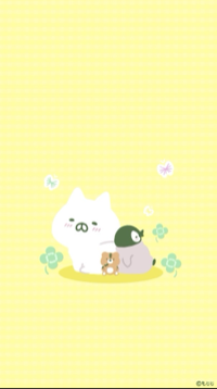 くろ