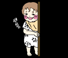 ゆ