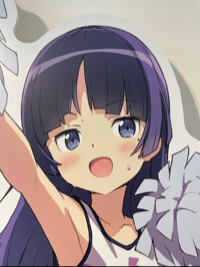 わや
