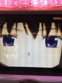 ほむ
