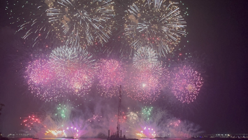 あこ