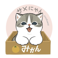 ねここ