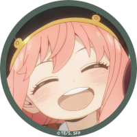 まつ