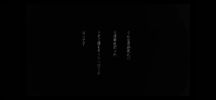 まろ