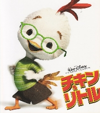 りーこ