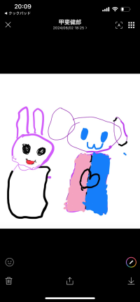 こちゃまる