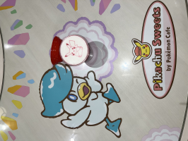 あーちゃん